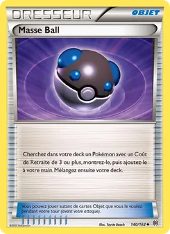 Masse Ball, Impulsion Turbo Nº 140 Normal