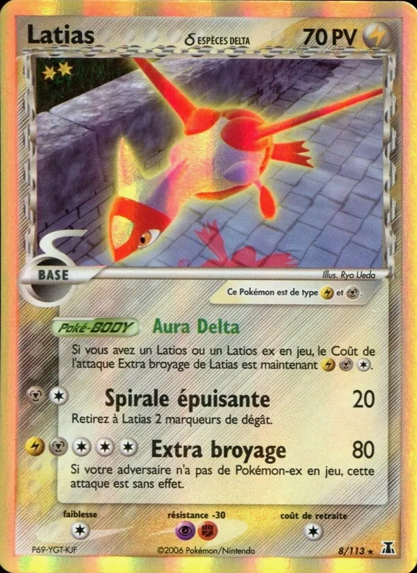 Latias δ, EX Espèces Delta Nº 8