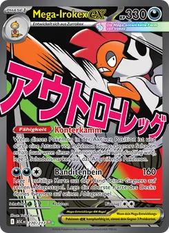 Mega-Irokex-ex, Erhabene Helden Nº 270 Holo