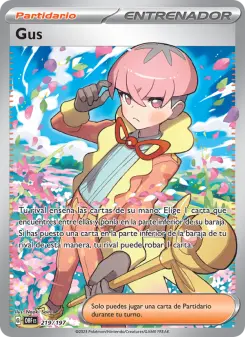 Gus, Llamas Obsidianas No. 219 Holo