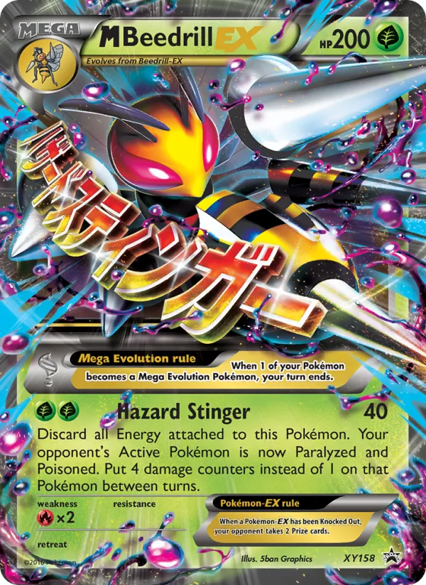 M Beedrill-EX, XY Black Star Promos Nº XY158