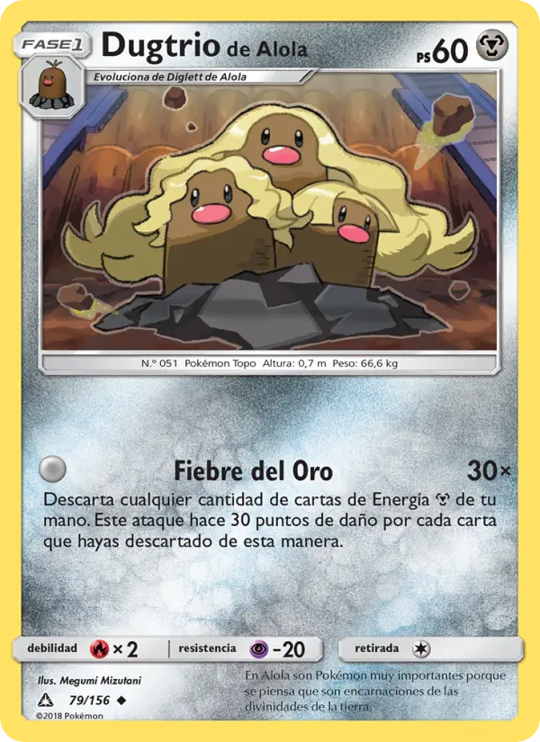 Dugtrio de Alola, Ultraprisma Nº 79