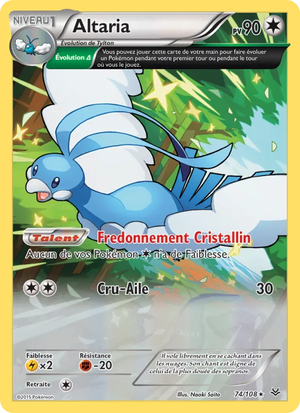 Altaria, Ciel Rugissant Nº 74