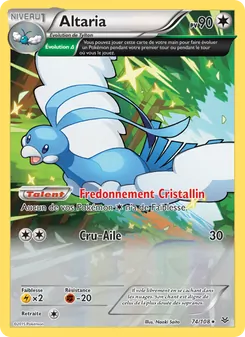 Altaria, Ciel Rugissant Nº 74 Normal