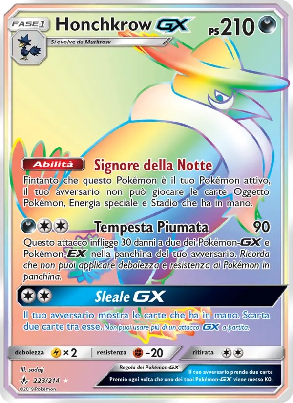 Honchkrow GX, Legami Inossidabili No. 223