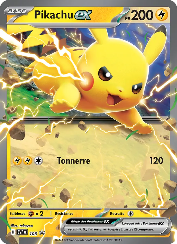 Pikachu-ex, SVP Black Star Promos No. 106