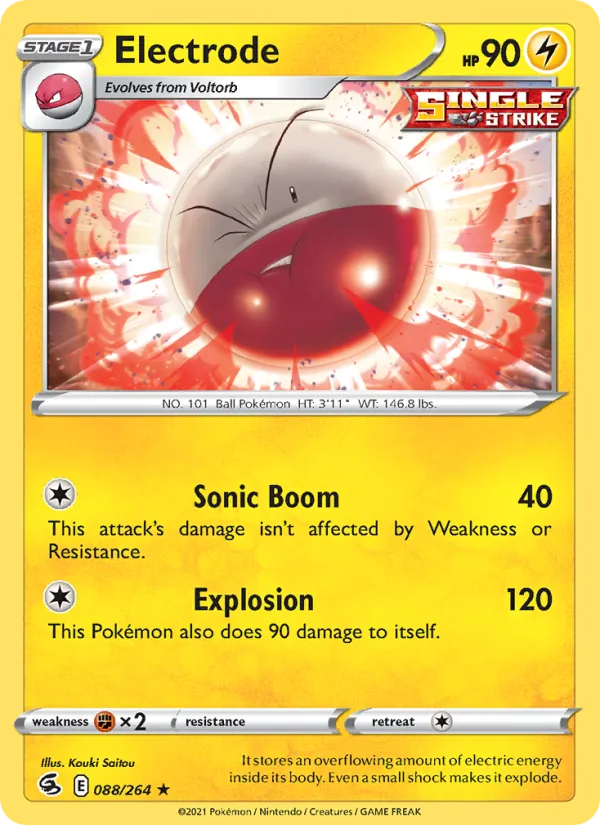 Electrode, Fusion Strike No. 88