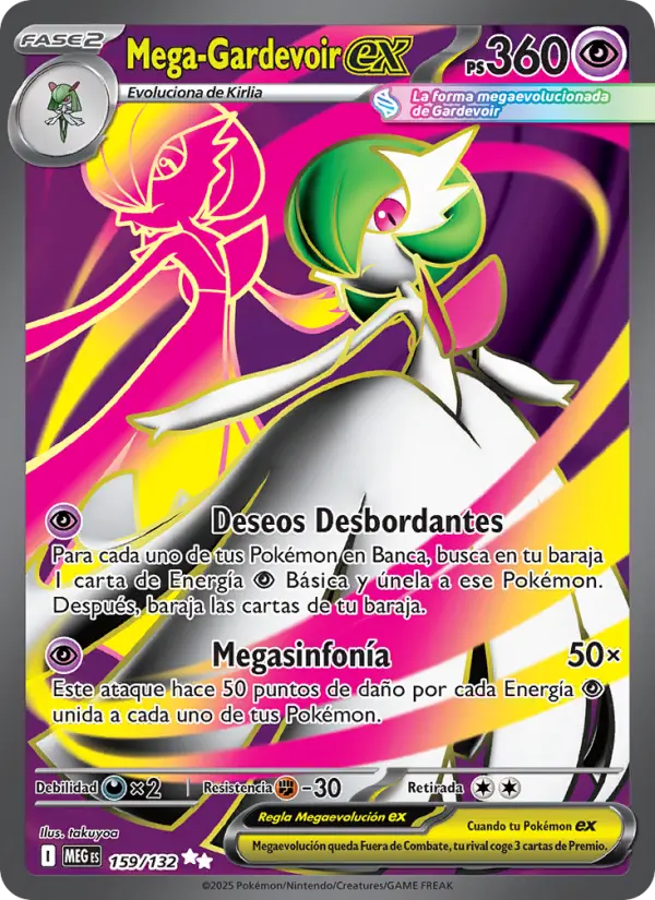 Mega-Gardevoir ex, Megaevolución No. 159