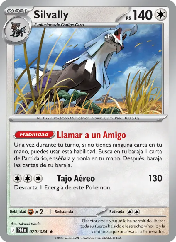 Silvally, Oscuridad Absoluta Nº 070