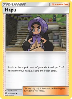 Hapu, Unified Minds Nº 200 Normal