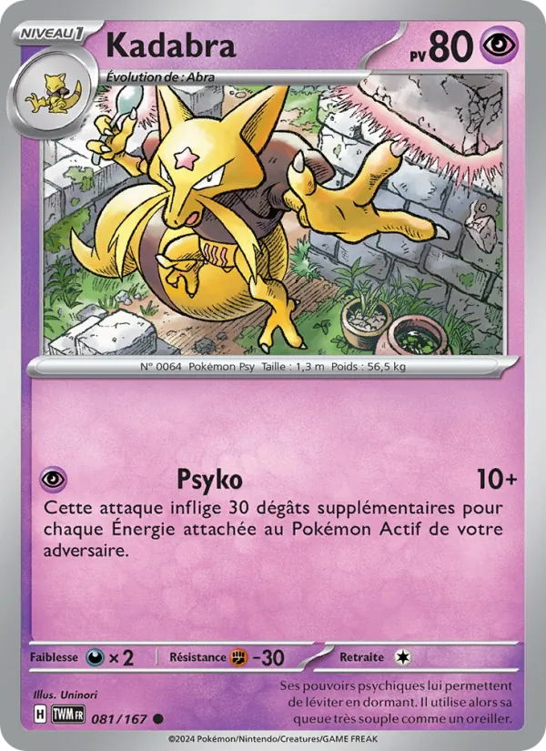 Kadabra, Mascarade Crépusculaire Nº 081