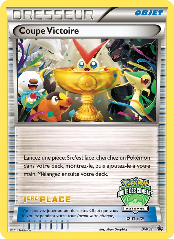Coupe Victoire, Promo BW Nº BW29