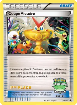 Coupe Victoire, Promo BW Nº BW29 Normal