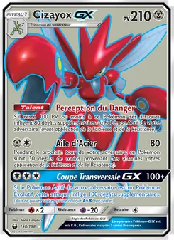Cizayox GX, Tempête Céleste No. 158 Normal