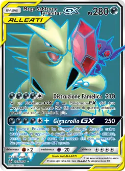 Mega Sableye e Tyranitar GX, Sintonia Mentale Nº 225 Normal