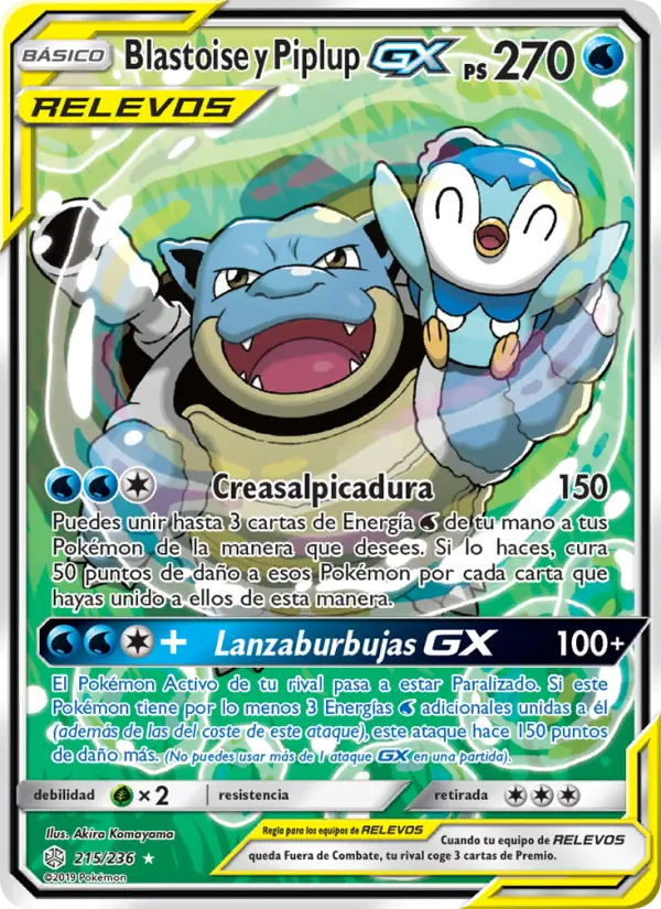 Blastoise y Piplup GX, Eclipse Cósmico No. 215