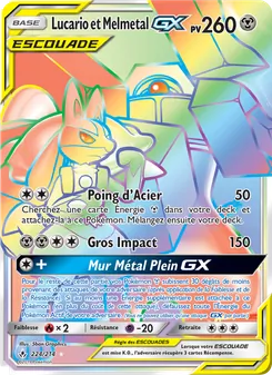 Lucario et Melmetal GX, Alliance Infaillible No. 224 Normal
