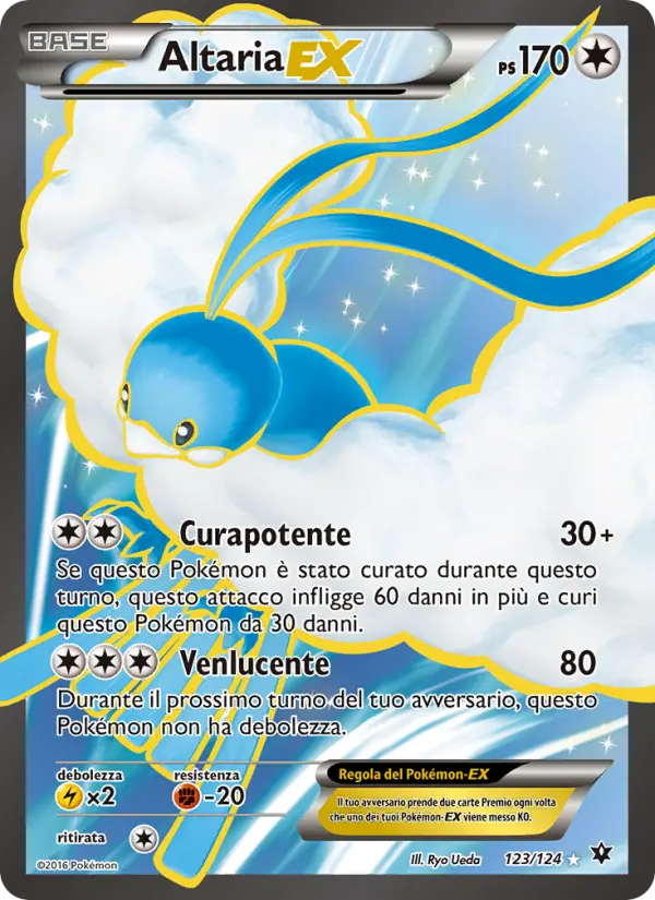 Altaria EX, Destini Incrociati No. 123
