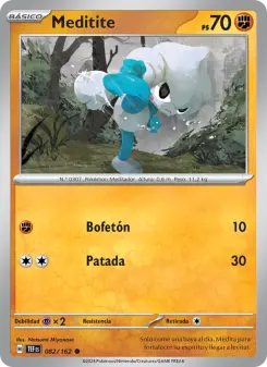 Meditite, Fuerzas Temporales No. 082 Normal