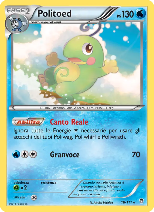 Politoed, Colpi Furiosi No. 18