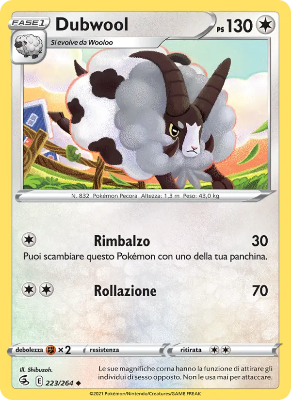 Dubwool, Colpo Fusione Nº 223
