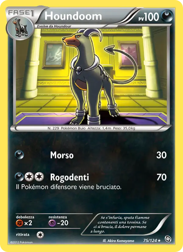 Houndoom, Stirpe dei Draghi No. 75