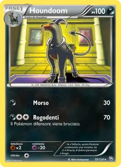 Houndoom, Stirpe dei Draghi Nº 75 Normal