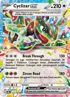 Cyclizar ex, Kilat Rasi No. 155 Normal