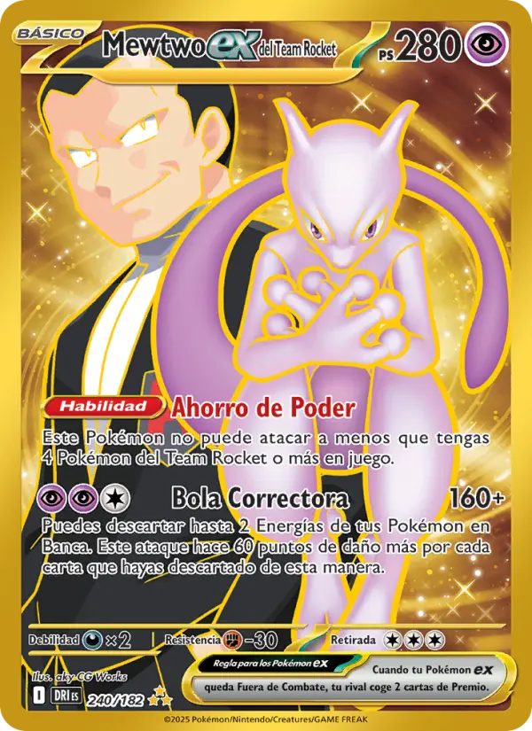Mewtwo ex del Team Rocket, Rivales Predestinados Nº 240