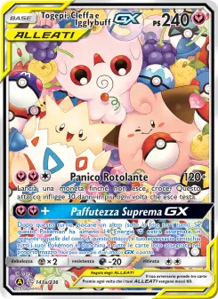 Togepi, Cleffa e Igglybuff GX, Eclissi Cosmica Nº 143 Normal