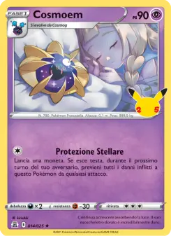 Cosmoem, Gran Festa Nº 14 Holo