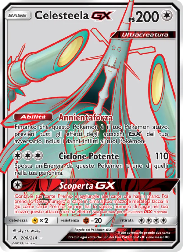 Celesteela GX, Legami Inossidabili Nº 208