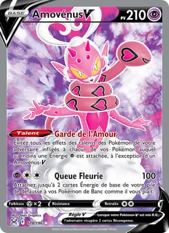 Amovénus V, Origine Perdue Nº 178 Holo
