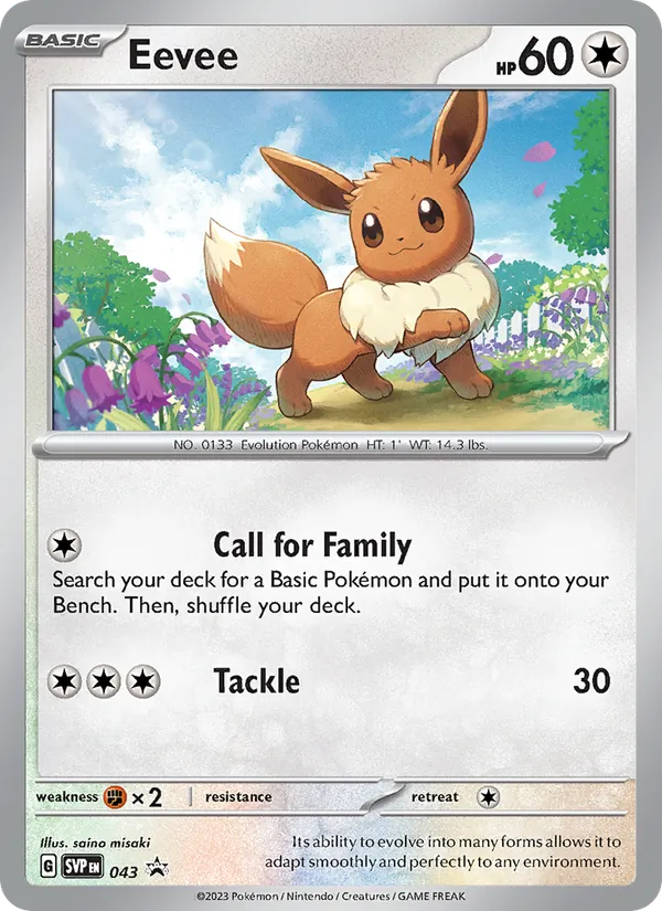 Eevee, SVP Black Star Promos No. 043
