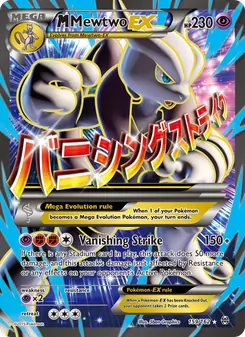 M Mewtwo EX, BREAKthrough Nº 159 Normal