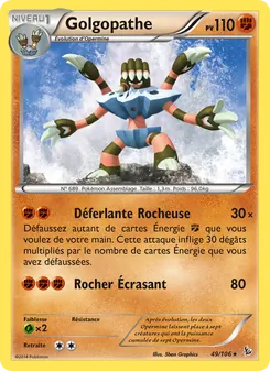 Golgopathe, Étincelles Nº 49 Normal