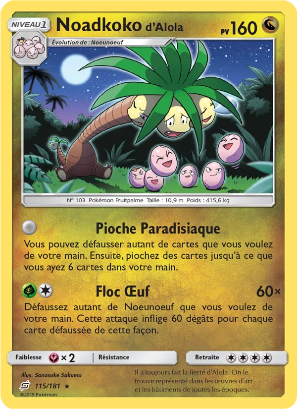 Noadkoko d’Alola, Duo de Choc No. 115