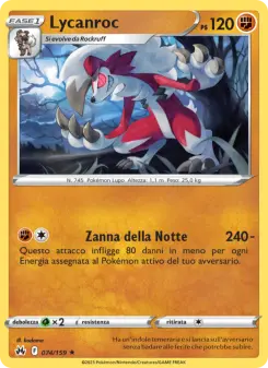 Lycanroc, Zenit Regale No. 074 Normal