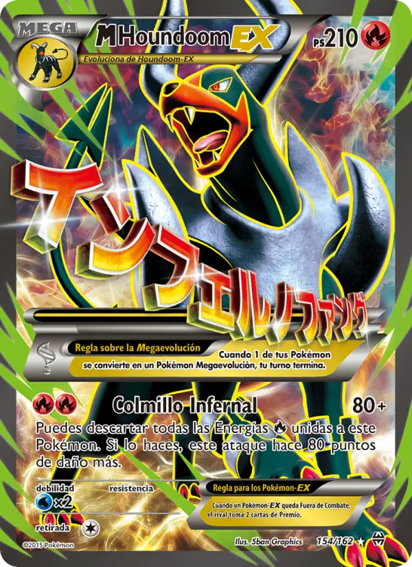M-Houndoom EX, Turbo Impulso Nº 154