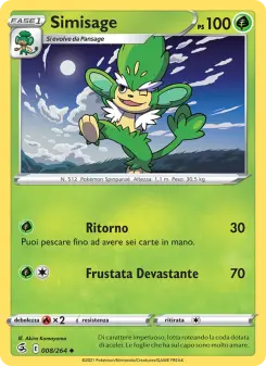 Simisage, Colpo Fusione No. 8 Normal