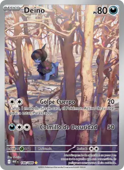 Deino, Llama Blanca Nº 146 Holo