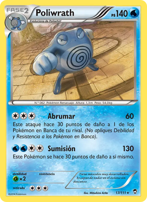 Poliwrath, Puños Furiosos No. 17
