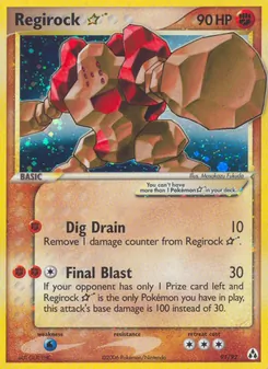 Regirock ☆, Legend Maker No. 91 Holo