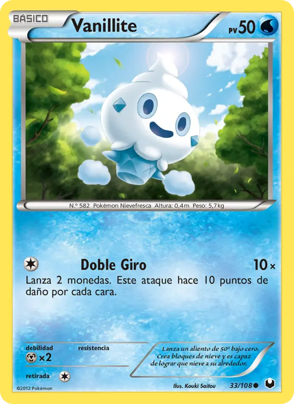 Vanillite, Oscuros Exploradores No. 33