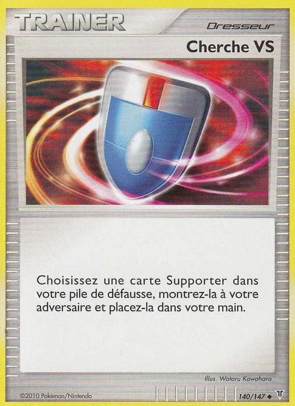 Cherche VS, Vainqueurs Suprêmes No. 140