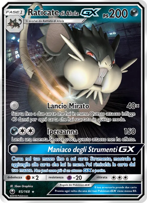 Raticate di Alola GX, Tempesta Astrale Nº 85