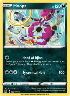 Hoopa, Lost Origin Nº 122 Normal