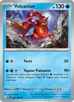 Volcanion, Équilibre Parfait No. 025 Normal
