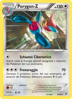 Porygon-Z, Antiche Origini No. 66 Normal
