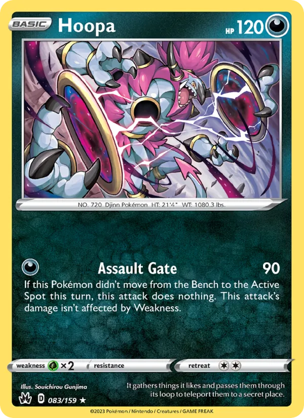 Hoopa, Crown Zenith Nº 083